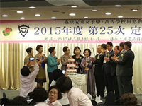 13대 김덕진 전 회장님 활동사진 모음